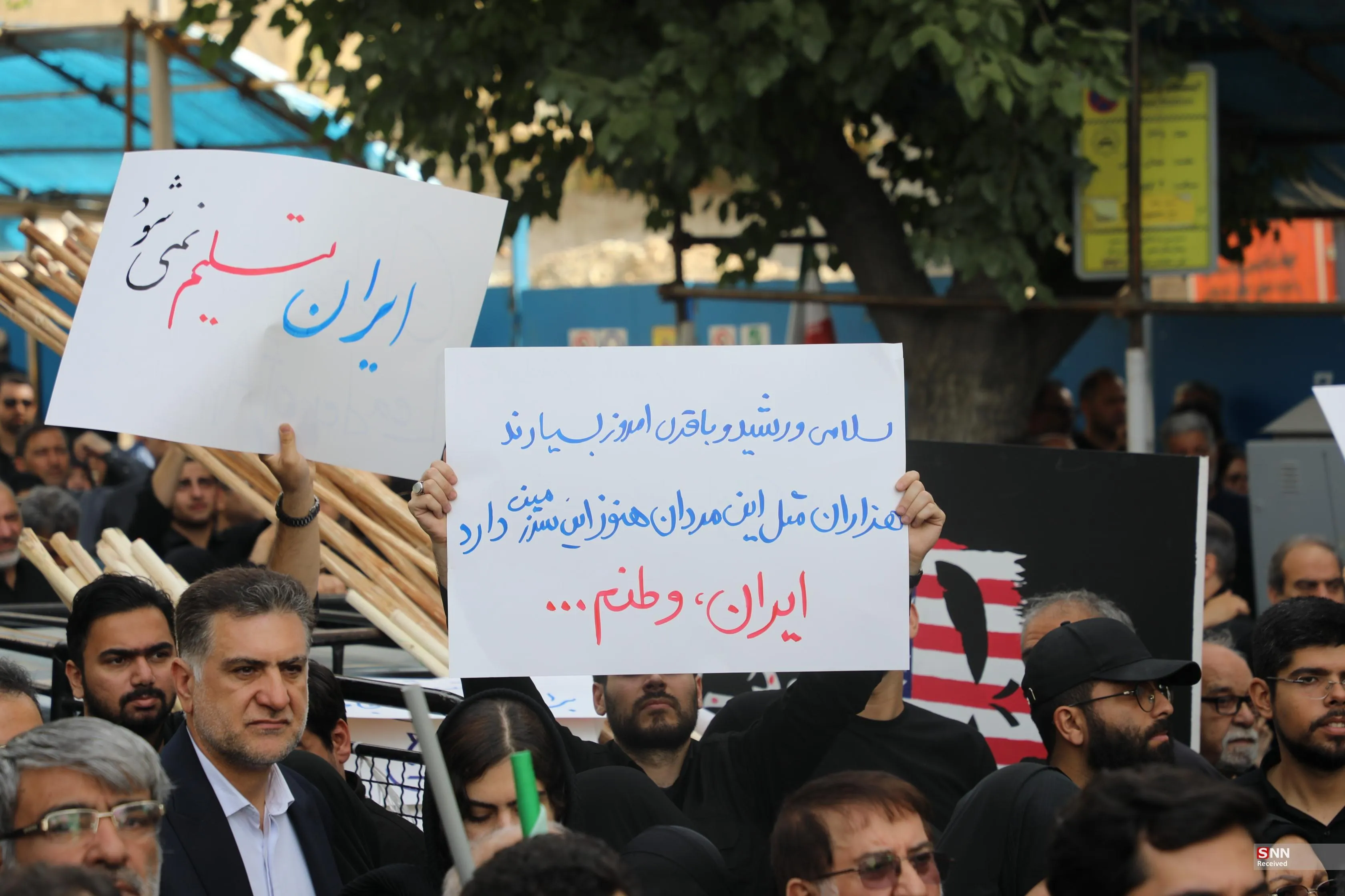 پلاکارد
