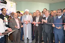 آزمایشگاه پارک علم و فناوری گلستان با تجهیزات ساخت داخل افتتاح شد