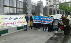 قول کمیسیون بهداشت برای حل مشکلات دانشجویان/ وزارت بهداشت تا سه‌‌شنبه مهلت تعیین تکلیف دارد