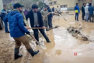 ییس