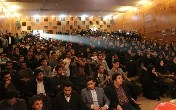 جشن بیعت
