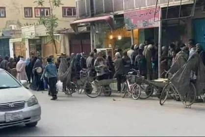نگرانی از طرح توزیع نان در افغانستان