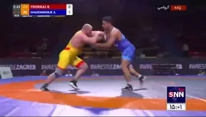 سنگین، اما راحت