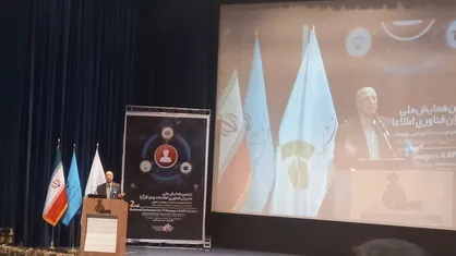 دانشگاه&zwnj;های برتر در عرصه هوش مصنوعی معرفی شدند