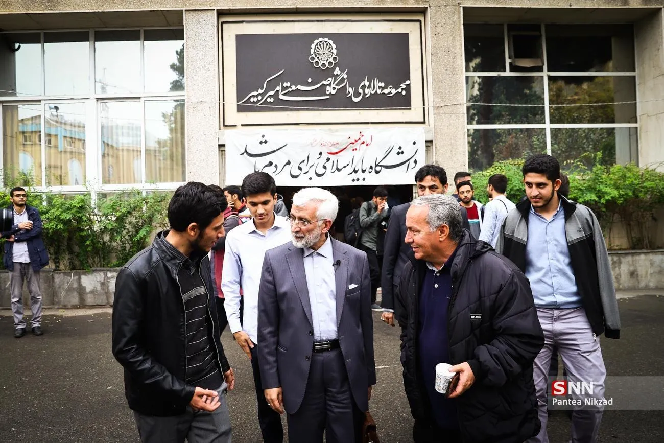 سعید جلیلی
