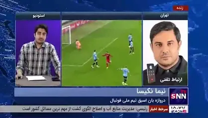 واکنش تند دروازه&zwnj;بان اسبق تیم ملی فوتبال به صحبت&zwnj;های حسن عباسی/ نکیسا: نهاد&zwnj;های نظارتی ورود کنند