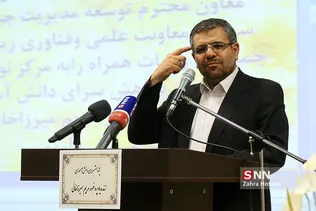 مریم میرزاخانی