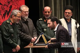 همایش حمایت از مردم مظلوم یمن