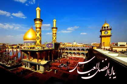 سفر به کربلا با &laquo;همسفر&raquo; رادیو صبا