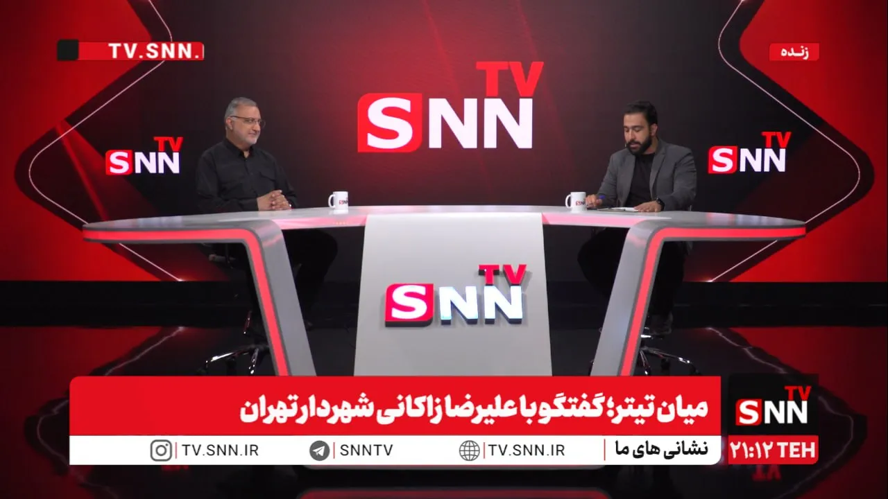 زاکانی: مخالف حضور در فهرست مجلس هفتم بودم / جمع‌بندی آبادگران این بود که نامزد شوم + فیلم