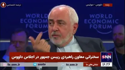 پاسخ ظریف به تلاش&zwnj;ها برای کنار گذاشتن وی از دولت: این موضوعات برای من اهمیتی ندارد؛ این سومین مرتبه است که به دولت باز می&zwnj;گردم!