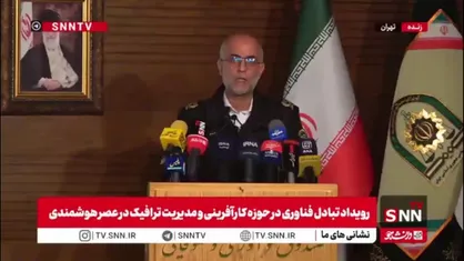 سردار مومنی: ۷ تا ۸ درصد تولید ناخالص ملی کشور صرف هزینه تصادفات می&zwnj;شود