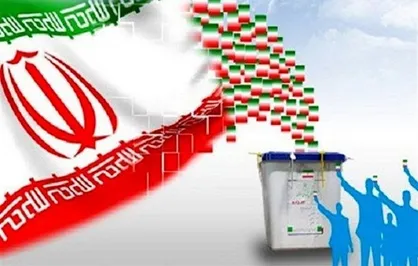 منابع مالی قانونی تبلیغات کاندیدا&zwnj;های انتخاباتی مشخص شد