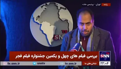کارشناس سینما: پرداختن به جنبش &laquo;می تو&raquo; در فیلم &laquo;استاد&raquo; صرفا نمایش سیاهی و روابطی بی پرواست و برای مخاطب نتیجه گیری نمی&zwnj;کند