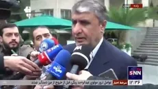 اسلامی: مسئولان آژانس بین المللی انرژی اتمی طی روز‌های آینده به ایران می‌آیند