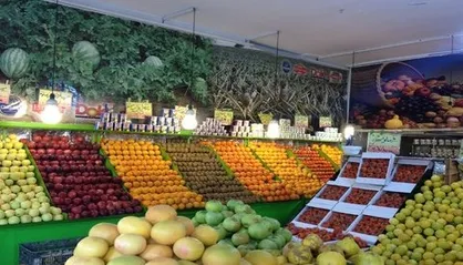 اعلام قیمت ۵۲ قلم میوه برای ماه رمضان