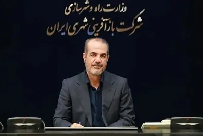 معاون وزیر راه و شهرسازی: ۱۰۰ هزار واحد مسکونی در بافت&zwnj;های فرسوده احداث می&zwnj;شود