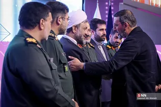 بسیج اختتامیه