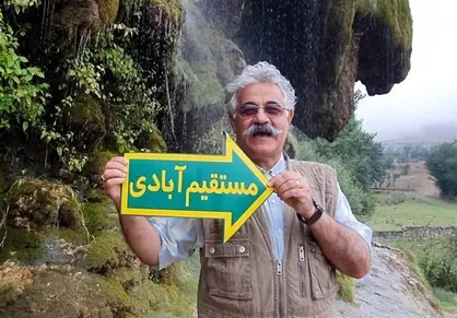 اقبال واحدی: در هیچ نقطه از کشورم احساس غریبی نمی&zwnj;کنم