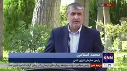 اسلامی: موارد، مکان&zwnj;ها و مدارک ادعایی درباره فعالیت&zwnj;های هسته&zwnj;ای ایران، ساخته و پرداخته ضدانقلاب و رژیم صهیونیستی است / مطابق با توافق هسته&zwnj;ای 2015 همه این اتهامات پشت سر گذاشته شد