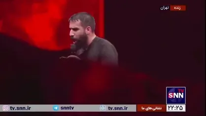 به نیت نابودی اسرائیل