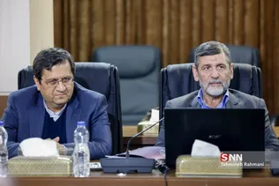 جلسه مجمع تشخیص مصلحت نظام