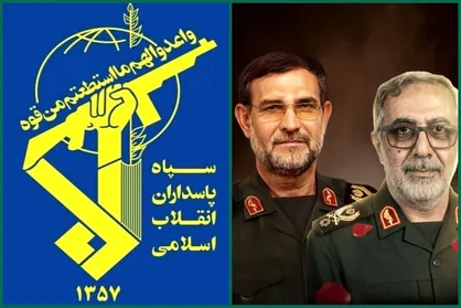 پیام فرمانده کل سپاه بمناسبت اربعین شهادت شهید علیرضا تنگسیری و شهید بهنام رضایی