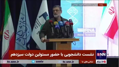 قاضی&zwnj;زاده هاشمی: از شهید رئیسی پرسیدند با آمریکا رابطه برقرار می&zwnj;کنی یا نه؟ بلافاصله بدون لکنت گفت خیر؛ نه اینکه بگوید &laquo;حالا ببینیم! اگر مواضع شان عوض شود&raquo;