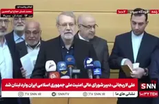 لاریجانی: برای همه روشن شده که رژیم صهیونیستی به هیچ کشوری رحم نمی‌کند/ حادثه قطر این را به خوبی نشان داد + فیلم