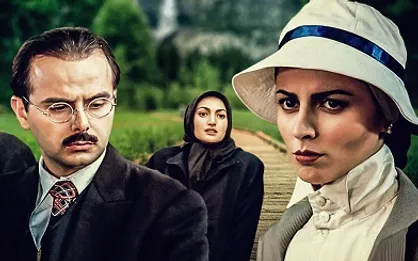 &laquo;کیف انگلیسی&raquo; در شبکه چهار