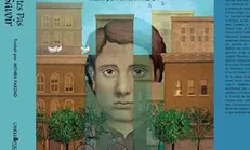 رونمایی از ترجمه فرانسه کتاب شما که غریبه نیستید