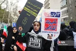 13ابان