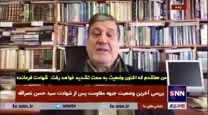 نجاح محمدعلی: شواهد نشان می&zwnj;دهد اسرائیل قصد دارد برخی شخصیت&zwnj;های مهم در ایران و عراق را ترور کند