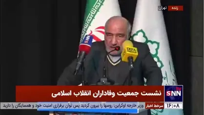 منصوری: ما هنوز به حاکمیت قانون ایمان نیاورده&zwnj;ایم/تحزب در ایران آنطور که باید موفق نبوده است