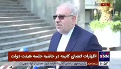 اوجی: به سمت تولید بنزین و گازوئیل یورو ۵ می&zwnj;رویم / برای افزایش کیفیت تولید گازوئیل ۷۰۰ میلیون دلار سرمایه گذاری انجام شده