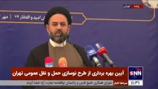 آقامیری: امروز در شهر تهران حداقل به ۱۰ هزار دستگاه اتوبوس فعال نیاز داریم