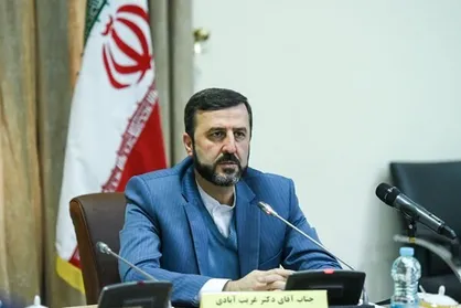 هشتمین دوره اعطای جایزه حقوق بشر اسلامی در تهران برگزار می&zwnj;شود