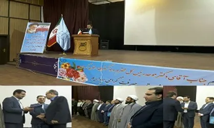 دادستان جدید جیرفت منصوب شد