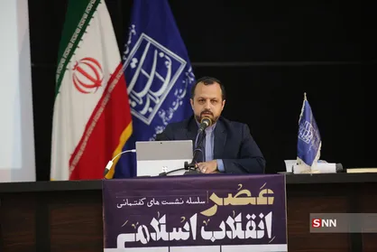 رمز پیروزی در جنگ اقتصادی، ترمیم و بازسازی سرمایه اجتماعی و اعتماد عمومی است
