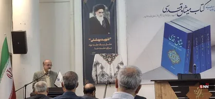 علیرضا بکایی: امر ظهور بدون رعایت امام&zwnj;شناسی محقق نمی&zwnj;شود