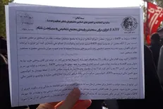 ارسال لوایح FATF به مجمع تشخیص مصلحت نظام غیرقانونی بود/ خروج از لیست سیاه، یک امید واهی است