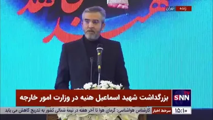 علی باقری: آمریکا و رژیم صهیونیستی بدانند بازگشت موازنه به قبل ممکن نیست؛ باید بپذیرند