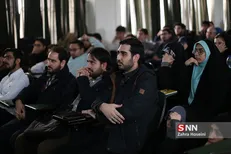 اولین اکران دانشجویی ایکسونامی امروز، ۲۱ آبان در دانشگاه تهران برگزار شد