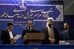 جشنواره دانش آموزی