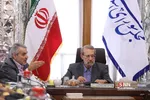 جلسه مشترک کمیسیون های ویژه حمایت از تولید ملی