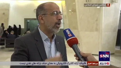 میرمحمدی: تخصیص حمایت از بیماران صعب&zwnj;العلاج باید 100 درصد باشد/ بیماران خاص 40-50 میلیون بلاعوض می&zwnj;گیرند