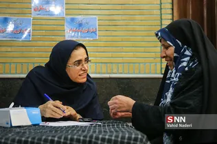 بسیج پزشکی