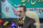 سید محمد بطحایی-وزیر آموزش و پرورش