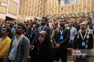 رویداد DEMO DAY 