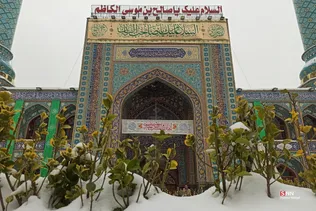 امام زاده صالح برفی
